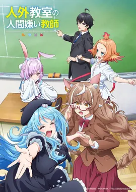 漫改武侠短剧纸上剑客全集在线观看