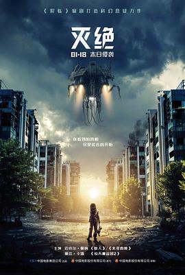 经典文艺片雪落无声重映版在线观看
