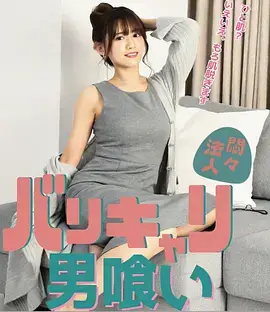 经典悬疑剧夜行列车完整版在线观看