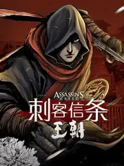 音乐竞演综艺舞台正前方全集在线观看